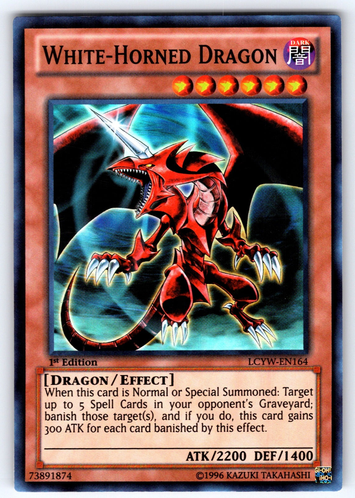 White-Horned Dragon Unlimited Super Rare Legendary Collection 3: Yugi's World LC
