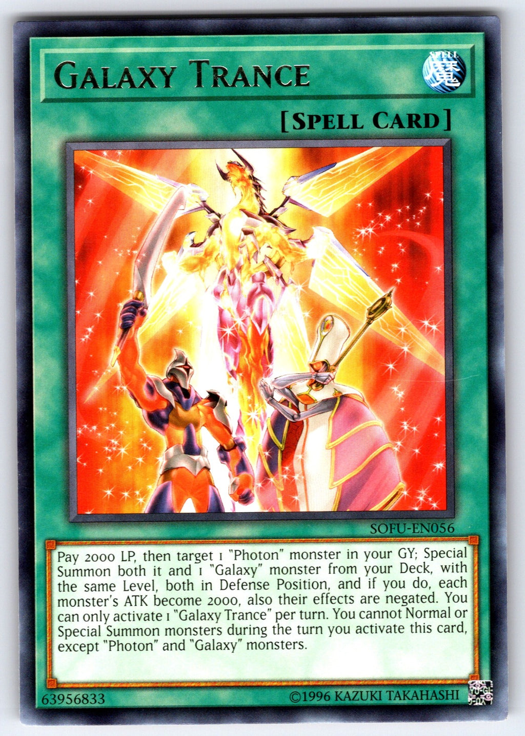 Galaxy Trance Unlimited Common 2019 Gold Sarcophagus Tin Mega Pack MP19-EN198 NM