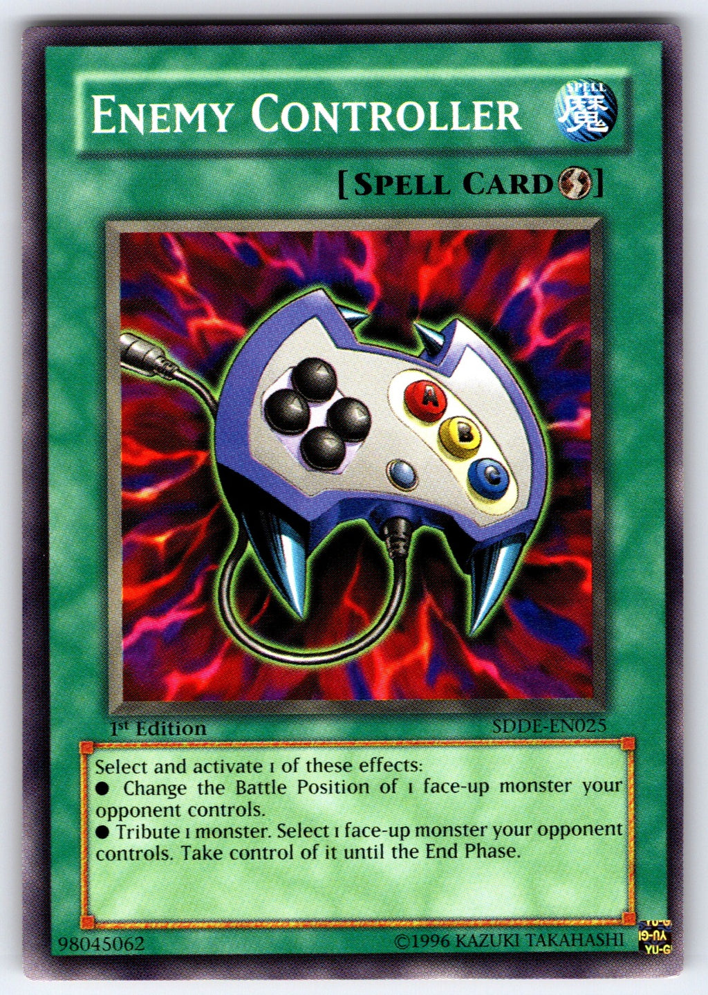 Enemy Controller 1st Edition Common Structure Deck: The Dark Emperor SDDE-EN025 
