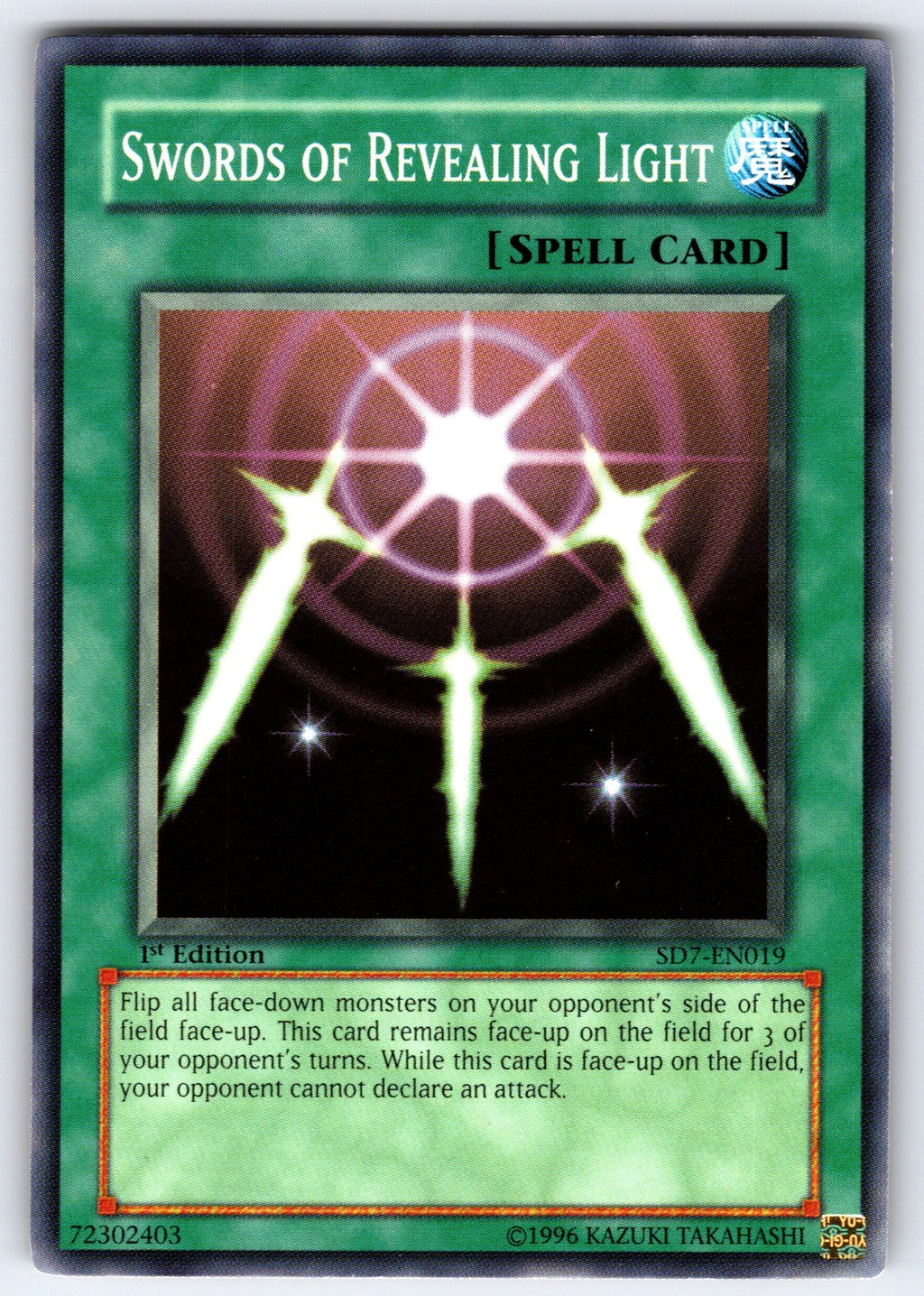 Swords of Revealing Light Unlimited Common Structure Deck: Invincible Fortress S