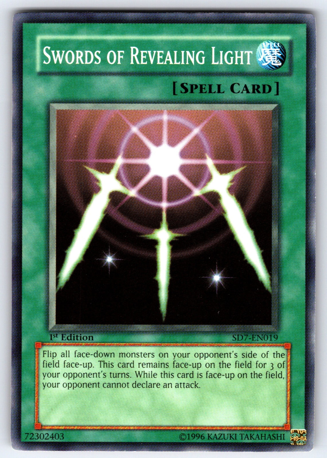 Swords of Revealing Light Unlimited Common Structure Deck: Invincible Fortress S