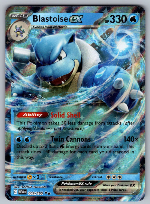 Blastoise ex Holo Double Rare SV: Scarlet & Violet 151 009/165 NM 2023
