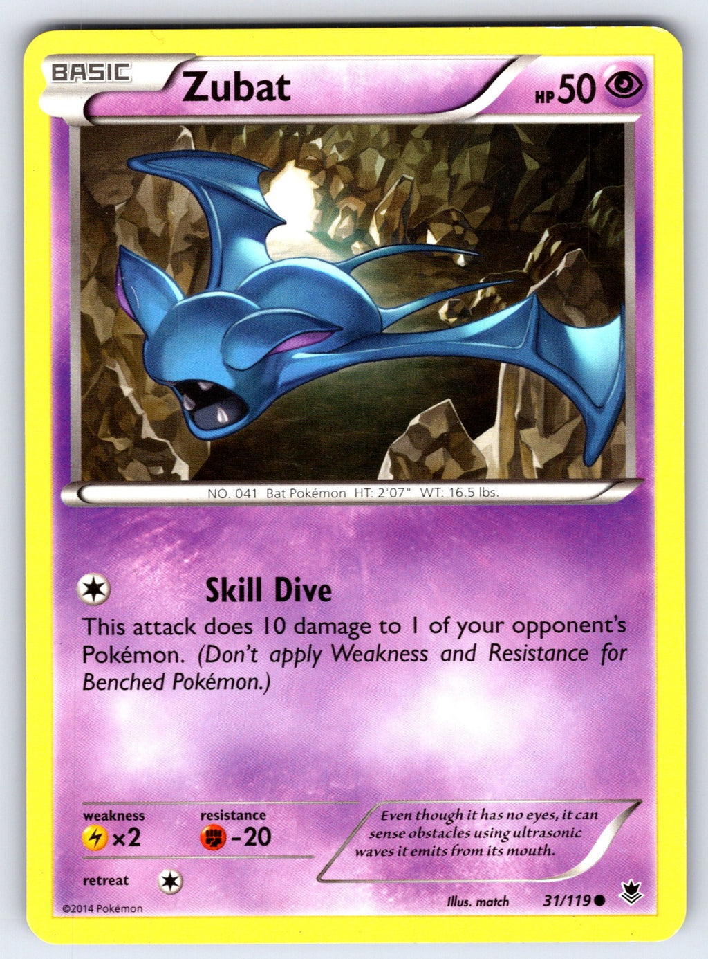 Zubat Common Generations 30/83 LP 2016