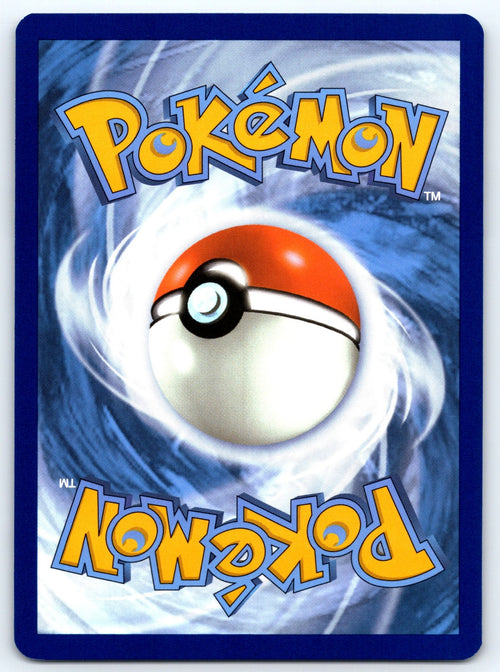 Articuno Holo Rare SV: Scarlet & Violet 151 144/165 NM 2023 (Back)