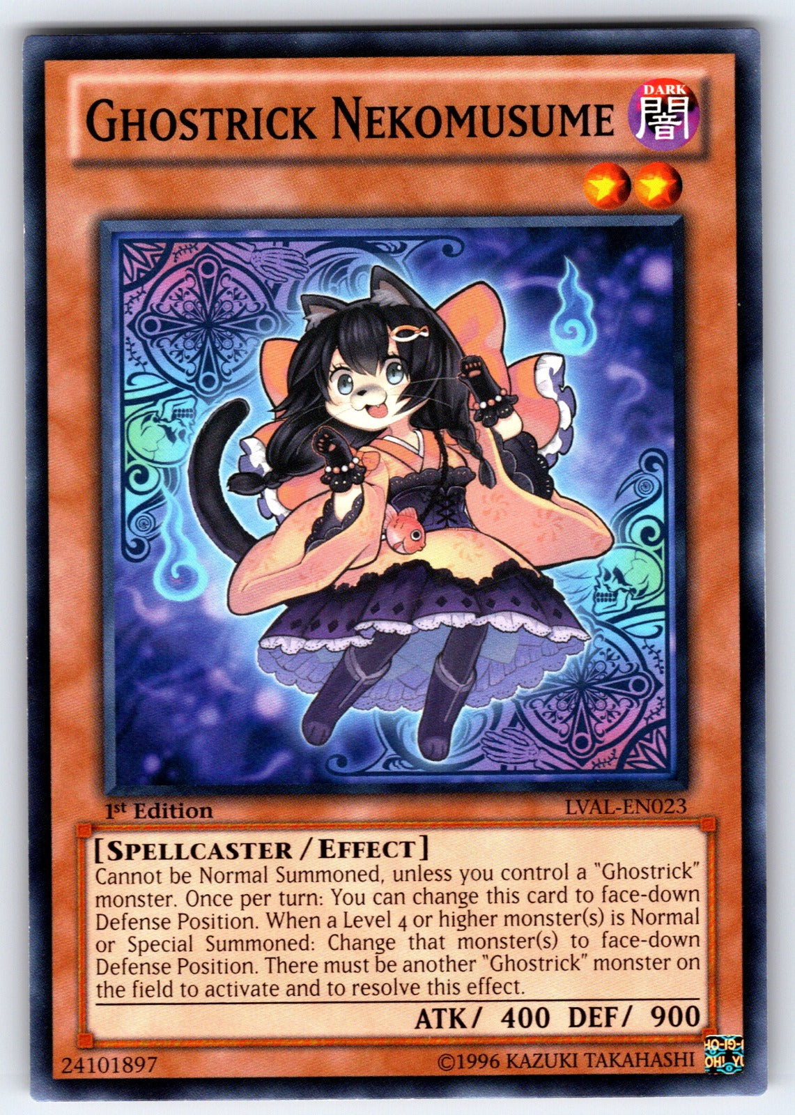 Ghostrick Nekomusume 1st Edition Common 2014 Mega-Tins Mega Pack MP14-EN204 LP 2