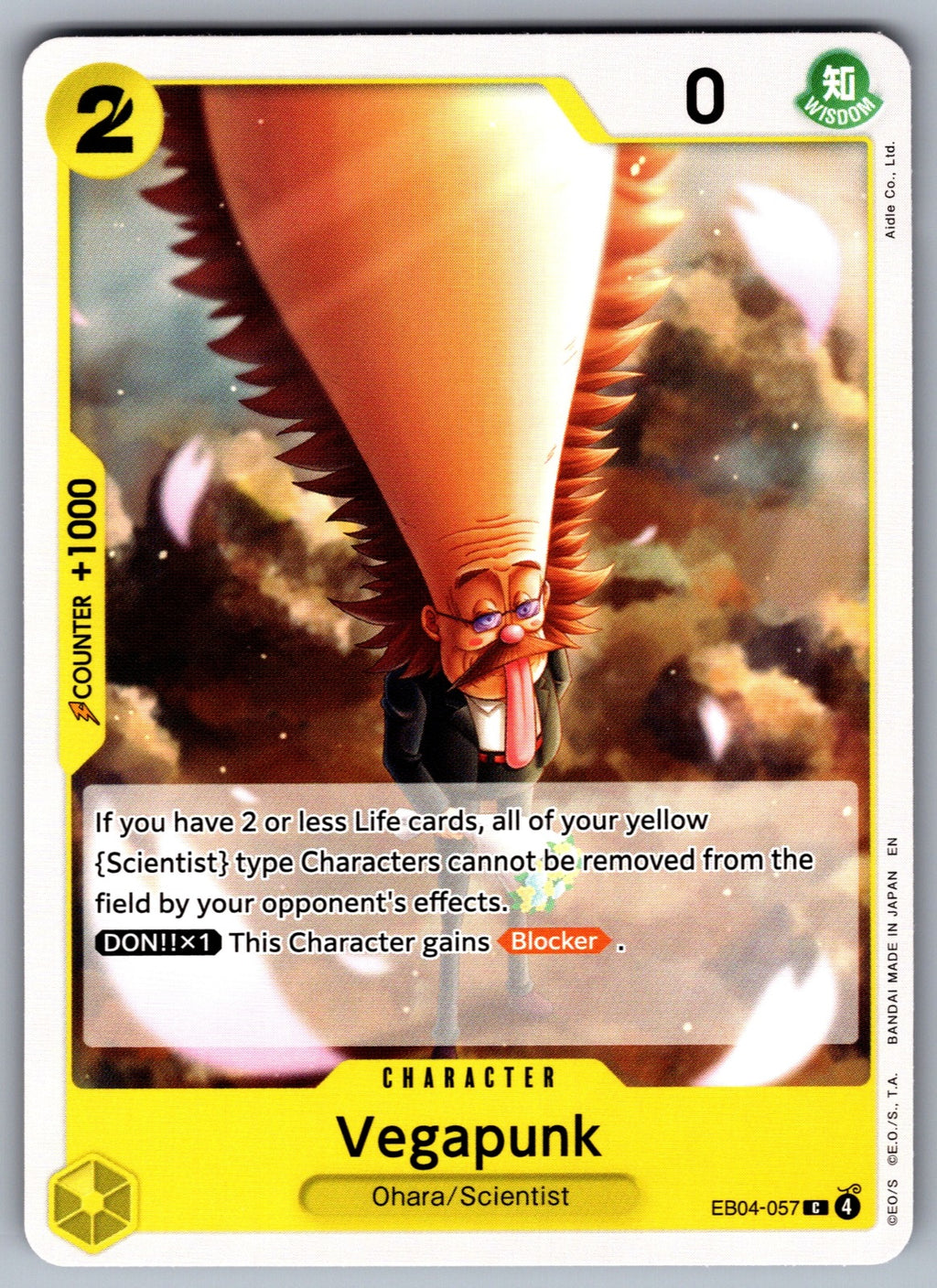 Vegapunk C Adventure on Kami's Island EB04-057 NM 2026