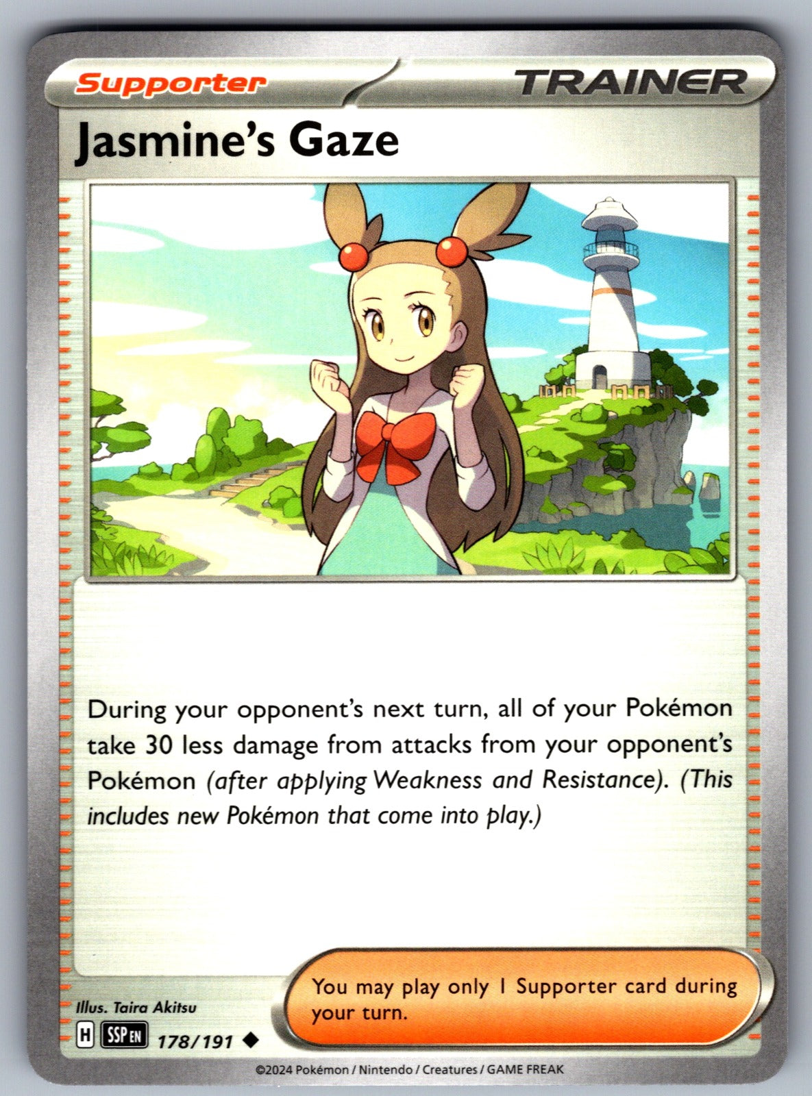 Jasmine's Gaze Uncommon SV08: Surging Sparks 178/191 NM 2024