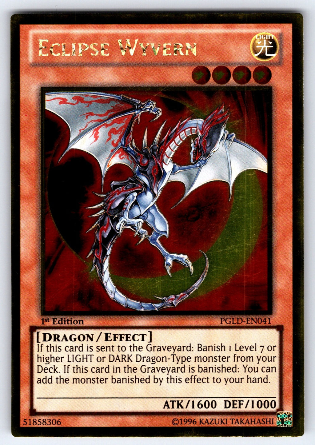 Eclipse Wyvern 1st Edition Gold Rare Premium Gold PGLD-EN041 NM 2014