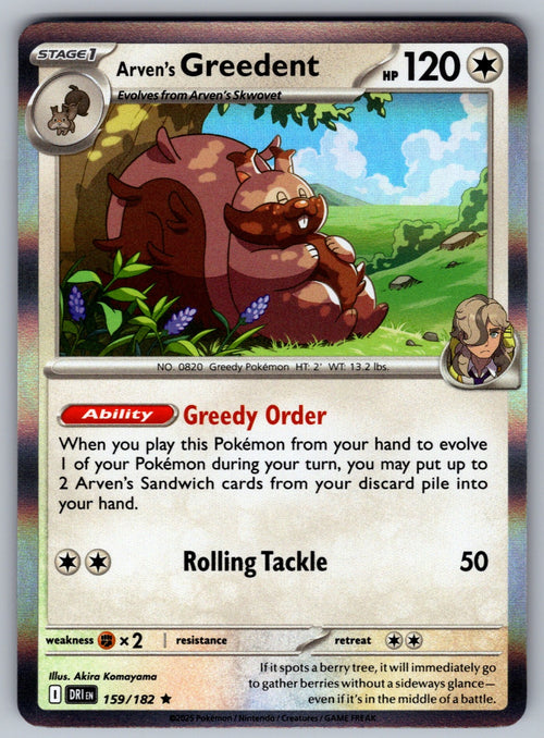 Arven's Greedent Holo Rare SV10: Destined Rivals 159/182 NM 2025