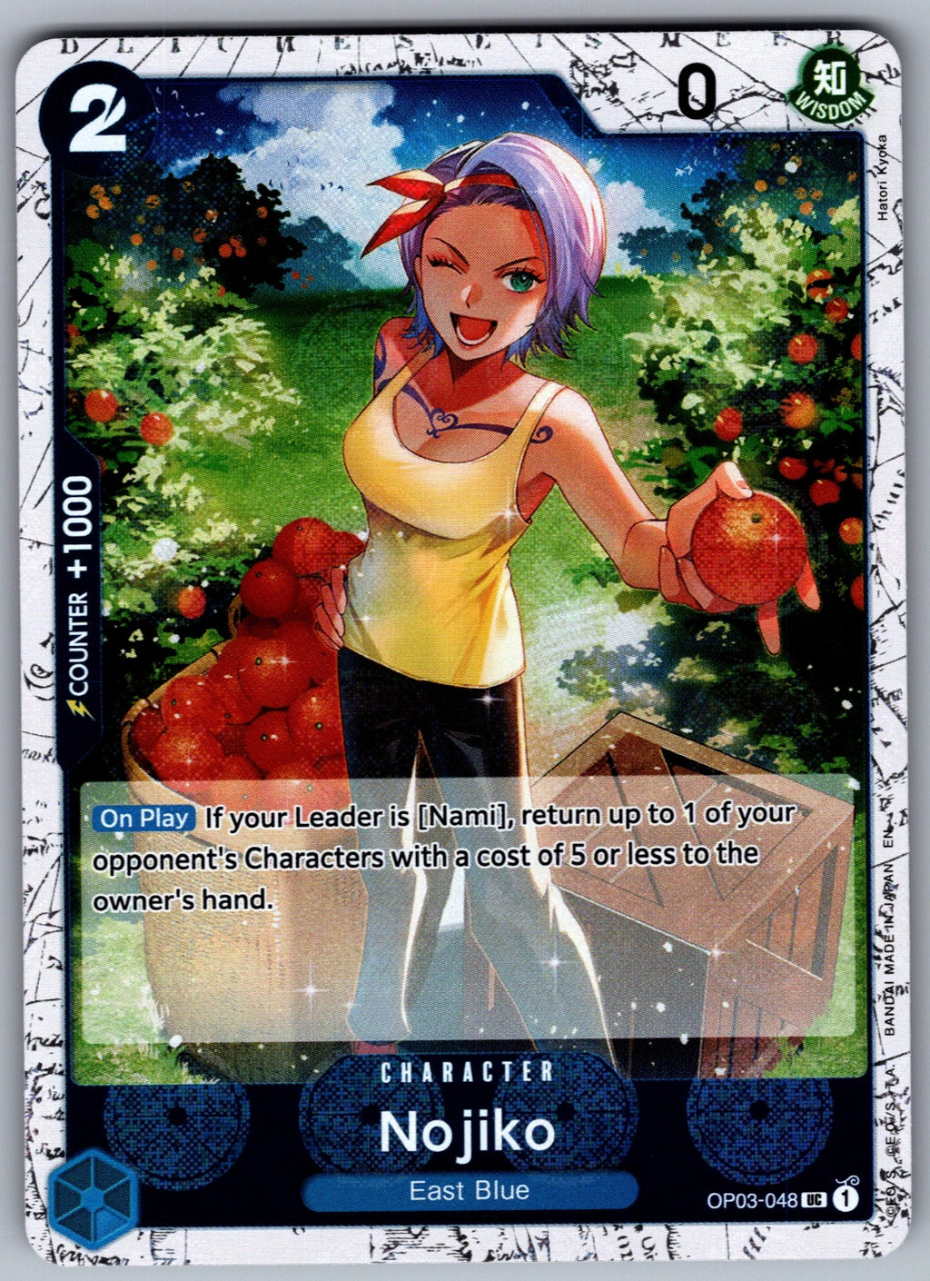 Nojiko (Pirate Foil) Foil UC Premium Booster -The Best- Vol. 2 OP03-048 NM 2025