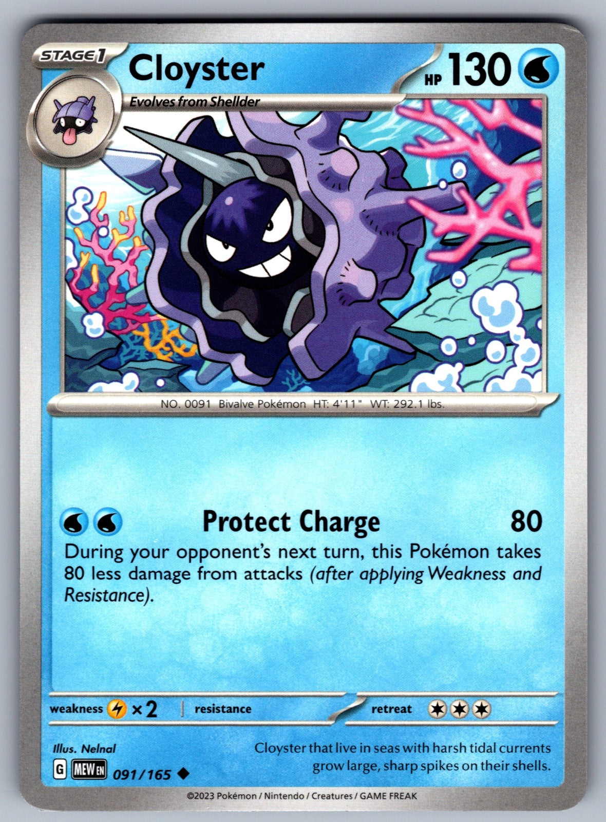 Cloyster Uncommon SV: Scarlet & Violet 151 091/165 NM 2023