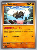 Relicanth Rare Deck Exclusives 084/162 NM 2016