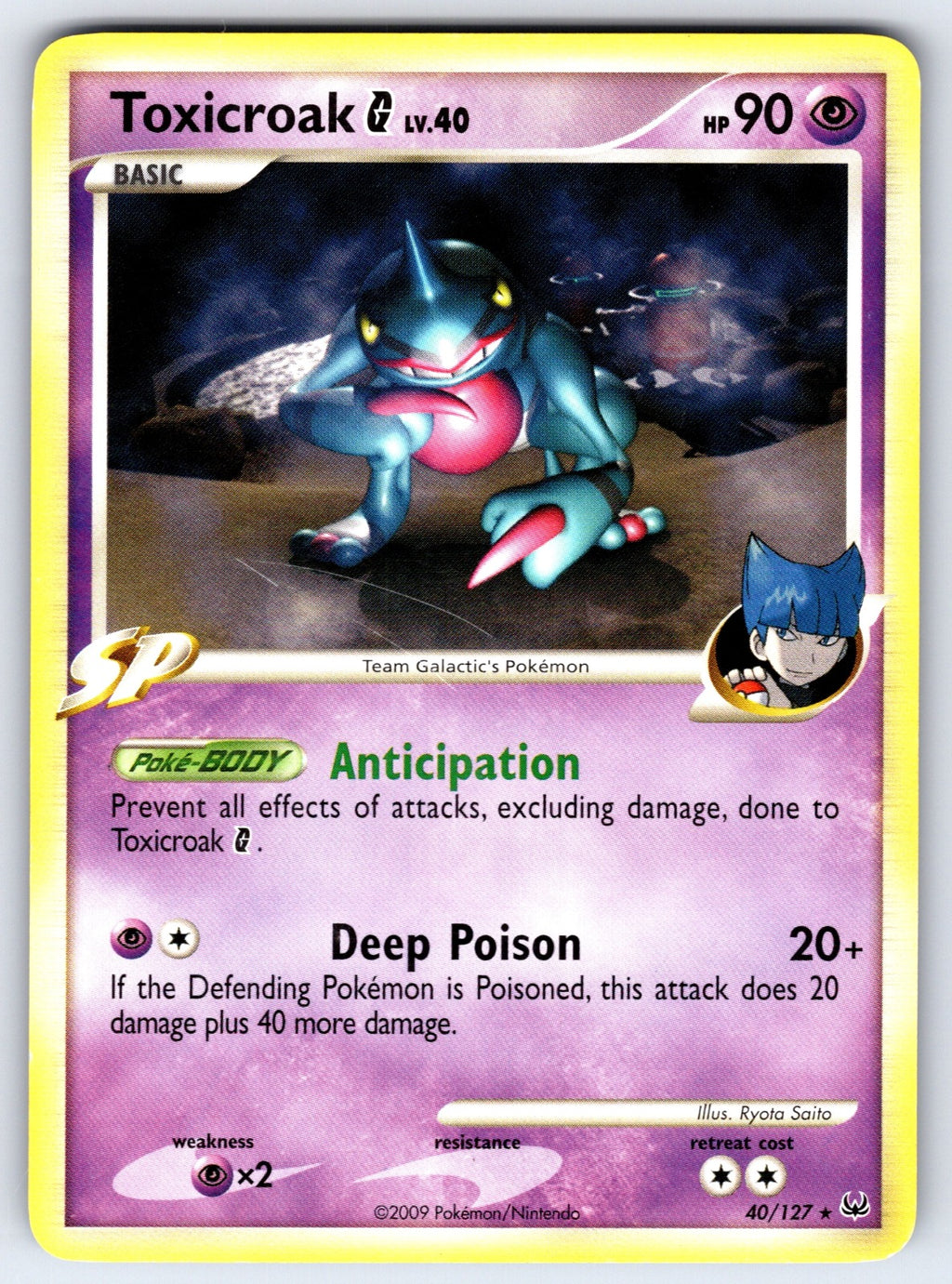 Toxicroak G Rare Platinum 40/127 LP 2009