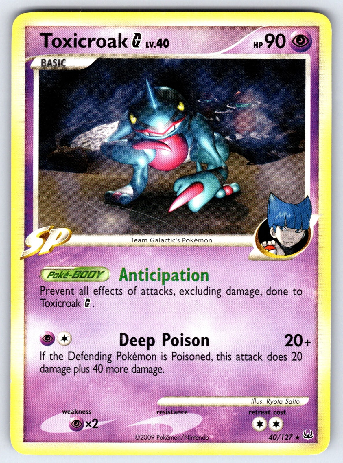 Toxicroak G Rare Platinum 40/127 LP 2009