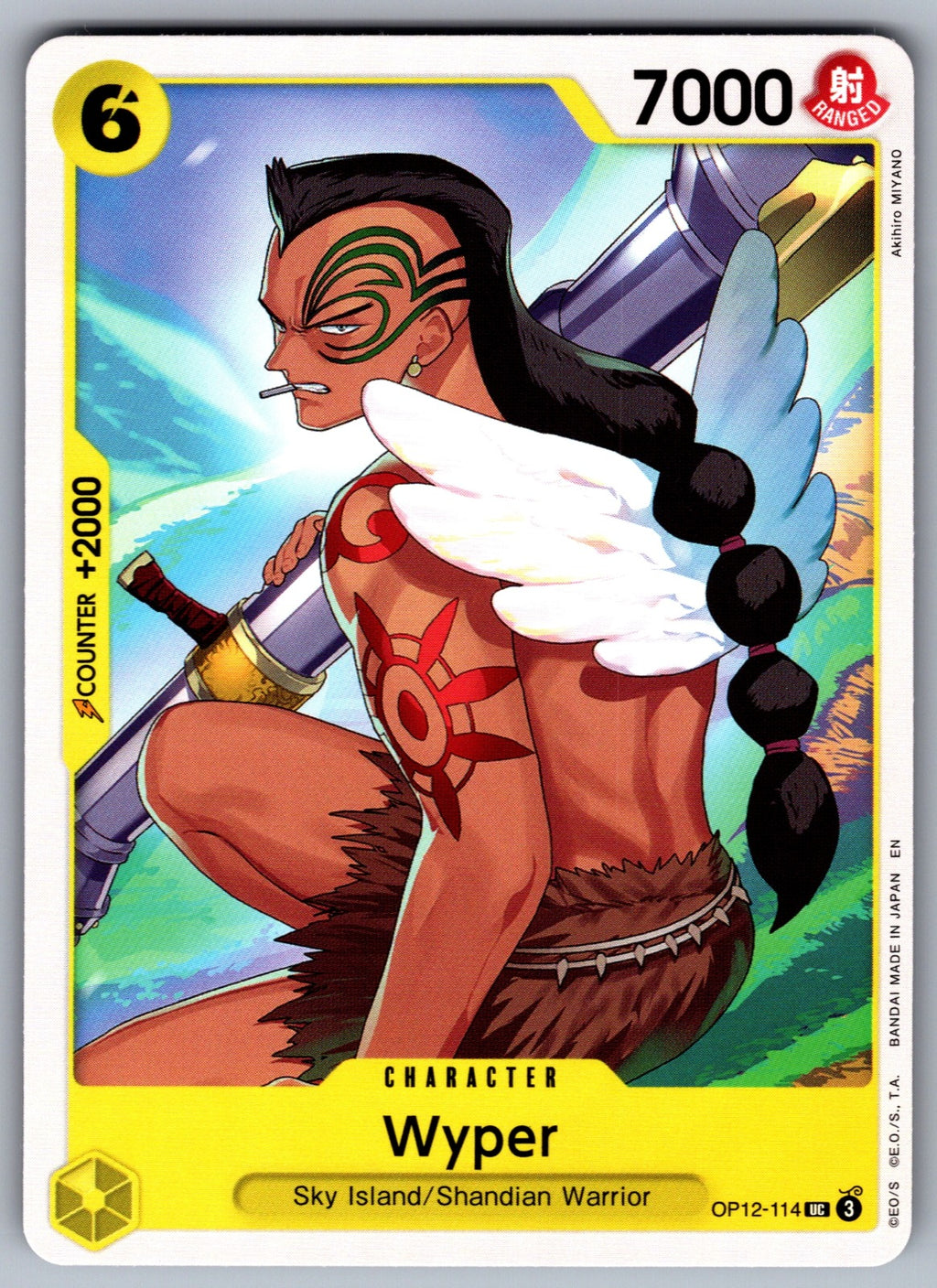 Wyper UC Legacy of the Master OP12-114 NM 2025