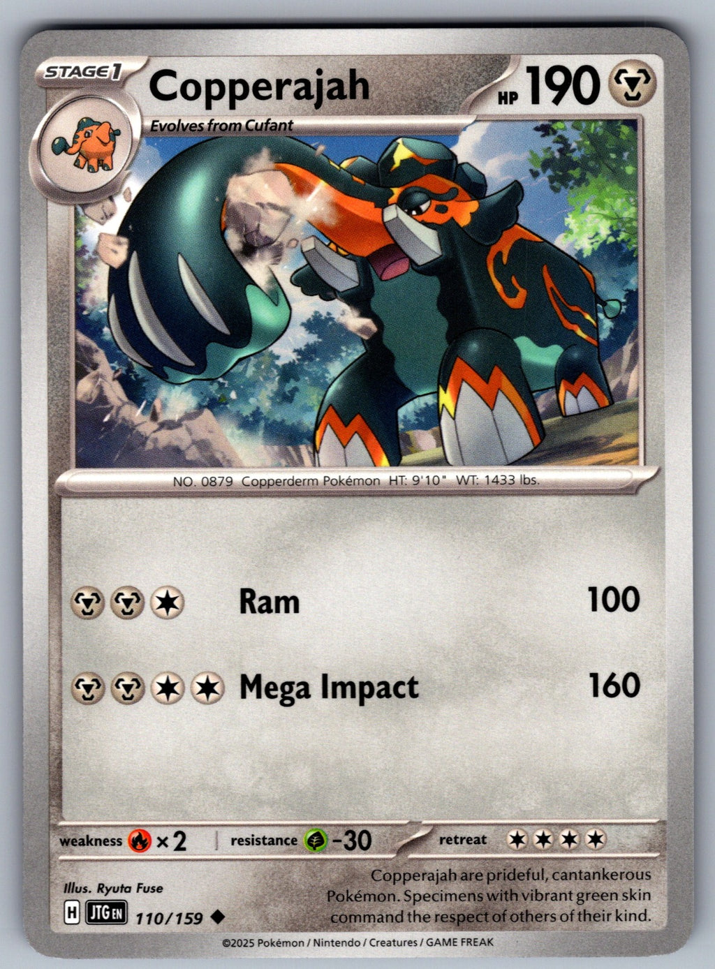 Copperajah Uncommon SV09: Journey Together 110/159 NM 2025