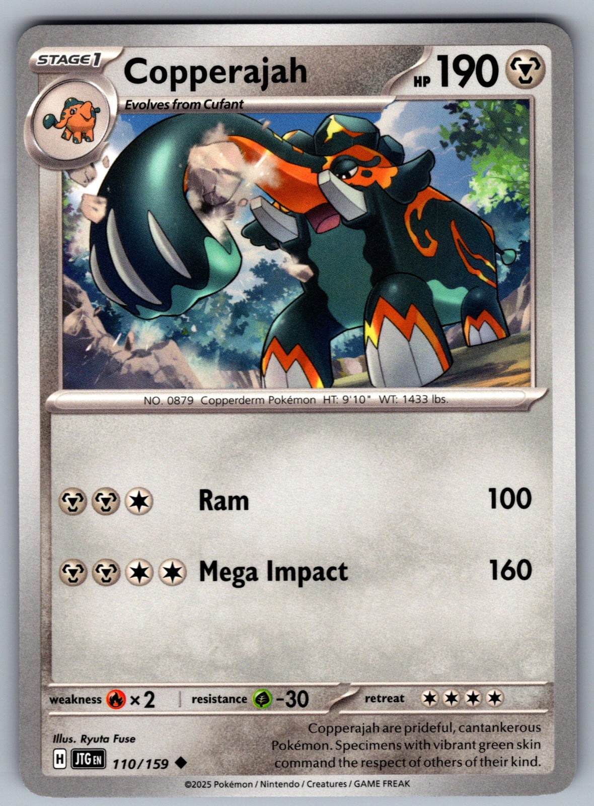 Copperajah Uncommon SV09: Journey Together 110/159 NM 2025