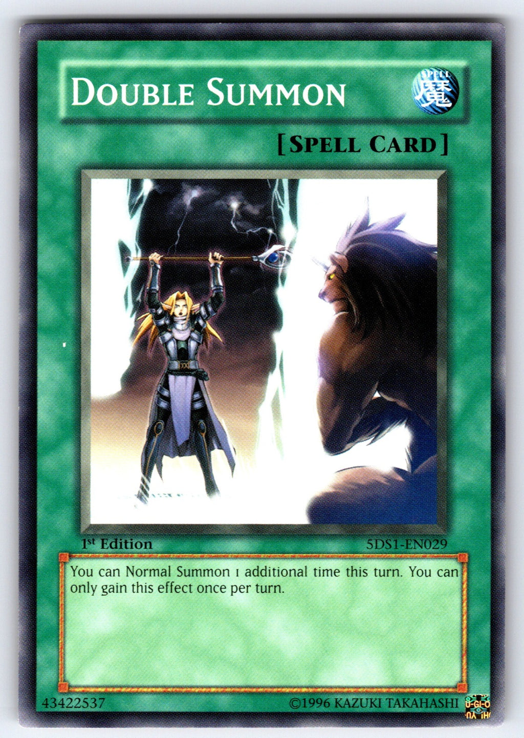 Double Summon 1st Edition Common Speed Duel GX: Midterm Paradox SGX2-END18 LP 20