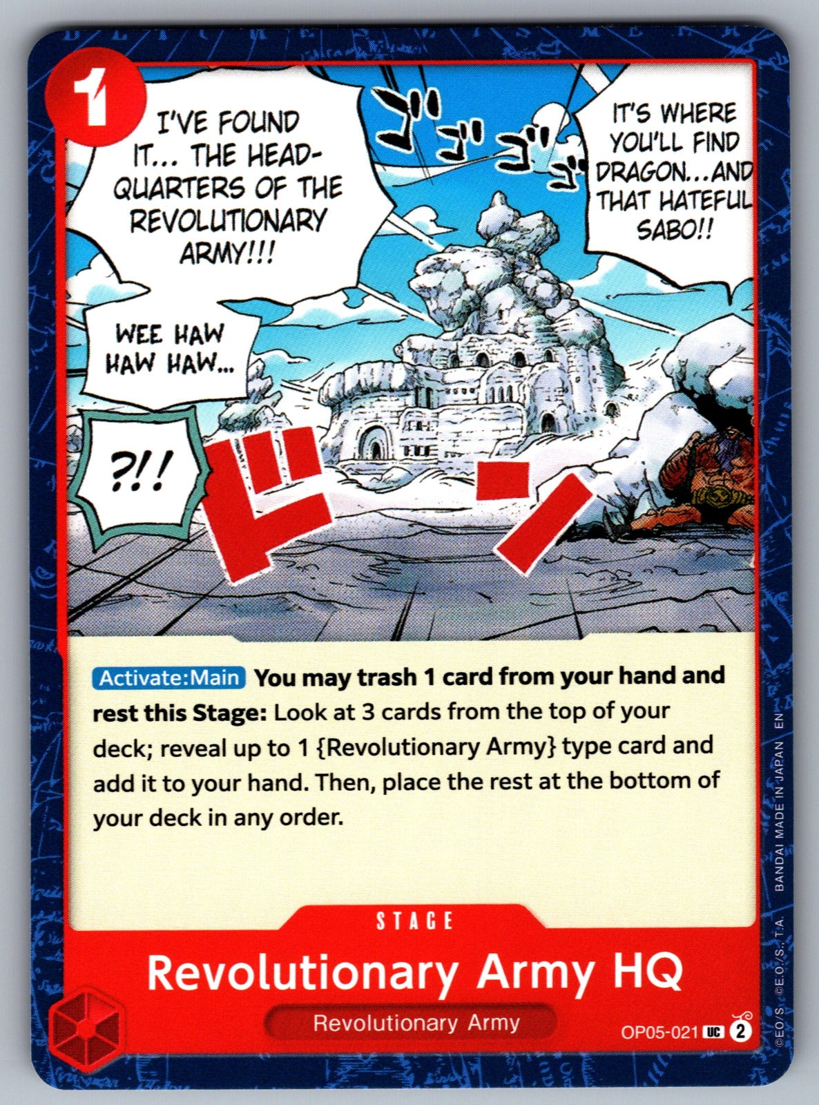 Revolutionary Army HQ (Reprint) UC Premium Booster -The Best- Vol. 2 OP05-021 NM