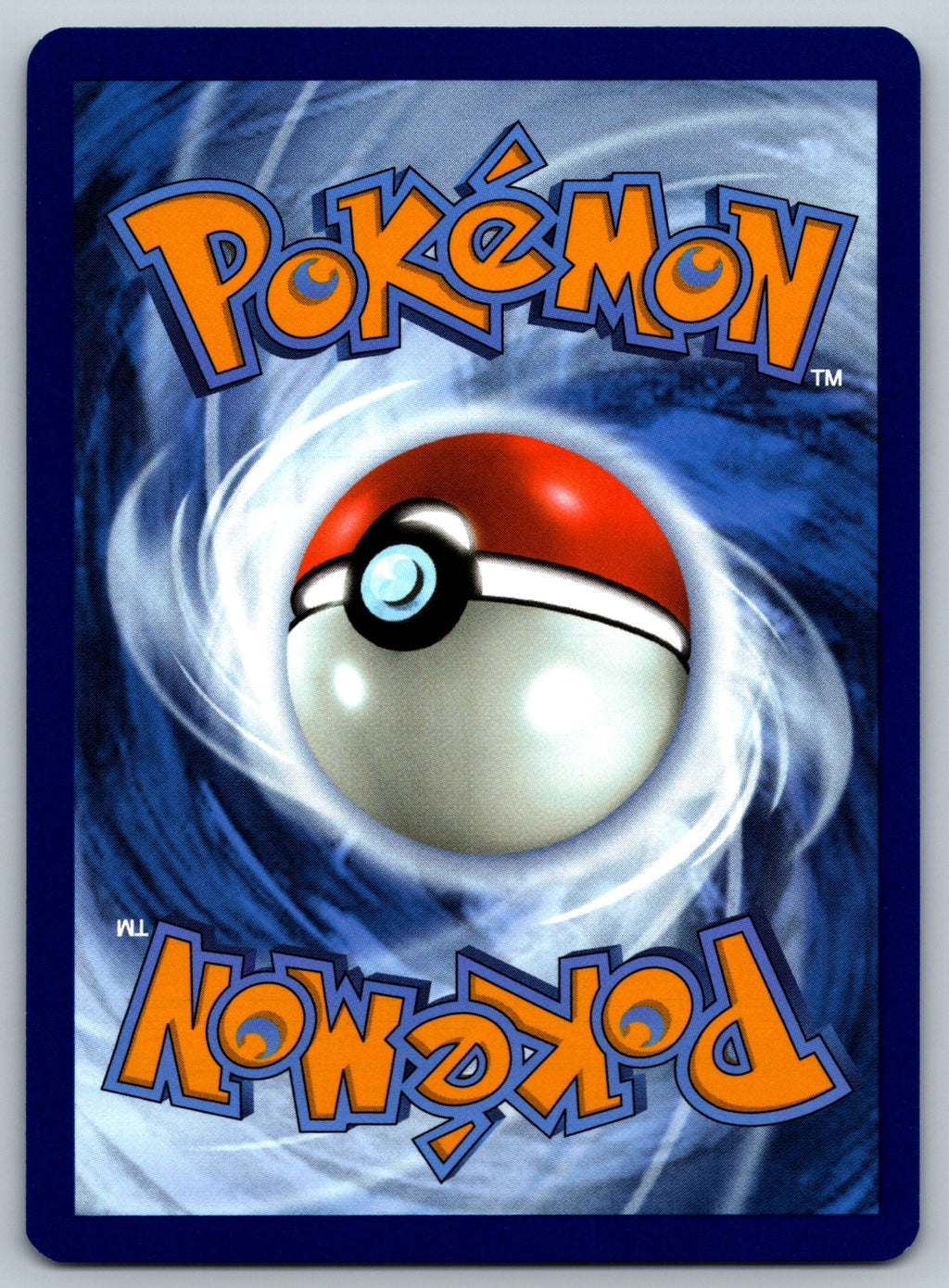 Passimian Uncommon SV08: Surging Sparks 111/191 NM 2024 (Back)