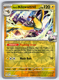 Iono's Kilowattrel Rare Deck Exclusives 055/159 NM 2016