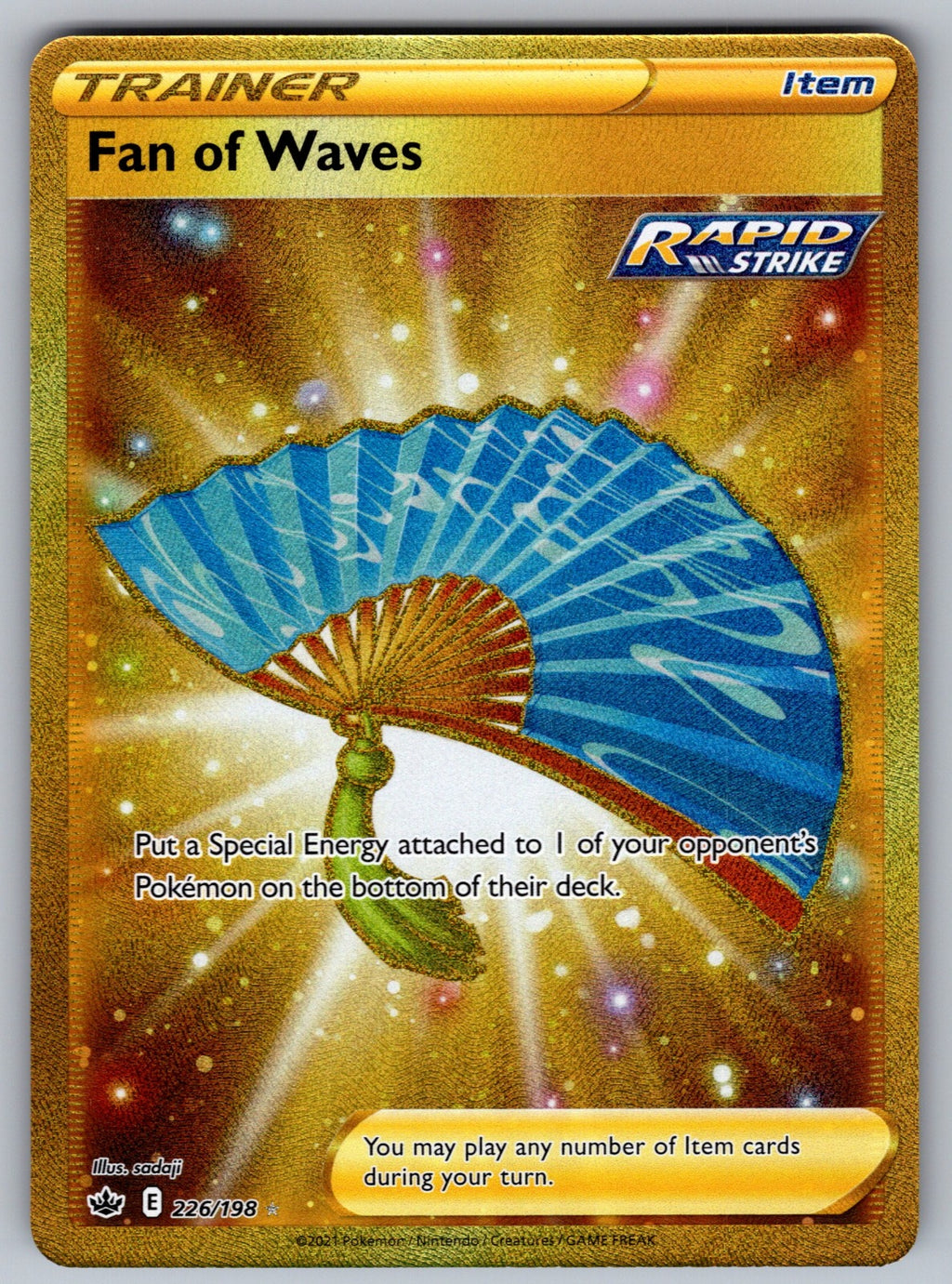 Fan of Waves (Secret) Holo Secret Rare SWSH06: Chilling Reign 226/198 NM 2021