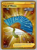 Fan of Waves (Secret) Holo Secret Rare SWSH06: Chilling Reign 226/198 NM 2021