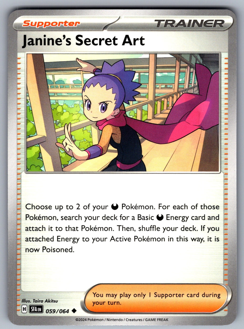 Janine's Secret Art - Uncommon SV: Shrouded Fable 059/064 NM 2024