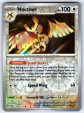 Noctowl Reverse Holo Rare SV: Prismatic Evolutions 078/131 NM 2025