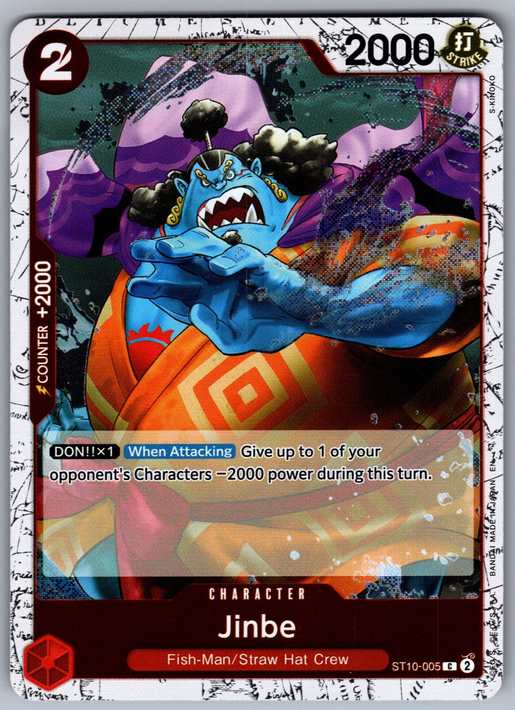 Jinbe Foil C Ultra Deck: The Three Captains ST10-005 NM 2023