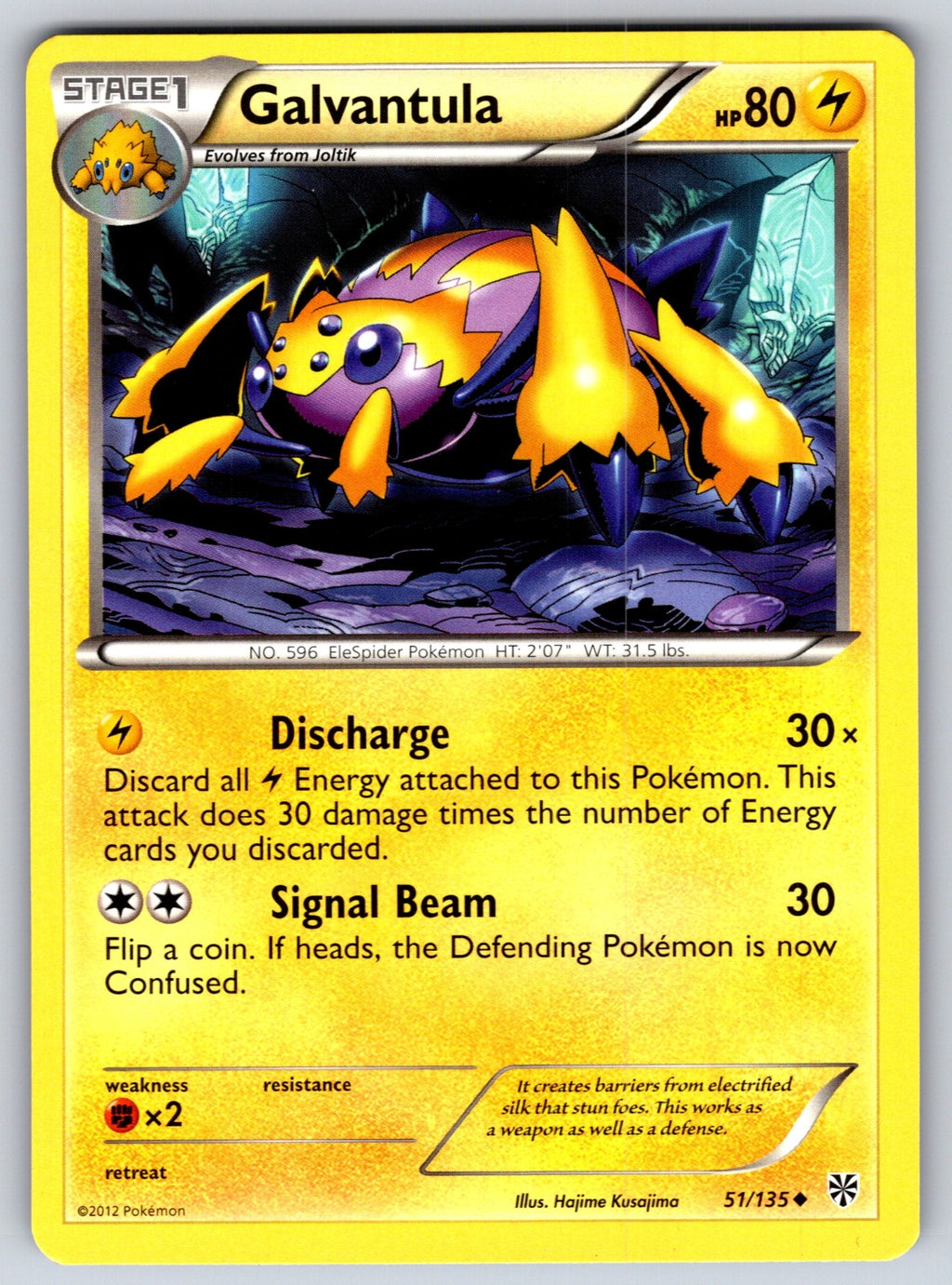 Galvantula Uncommon Plasma Storm 51/135 LP 2013