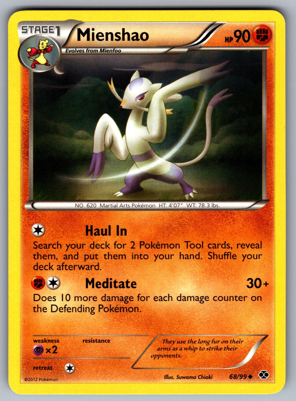 Mienshao Uncommon Next Destinies 68/99 LP 2012