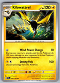 Kilowattrel Uncommon SV06: Twilight Masquerade 076/167 NM 2024