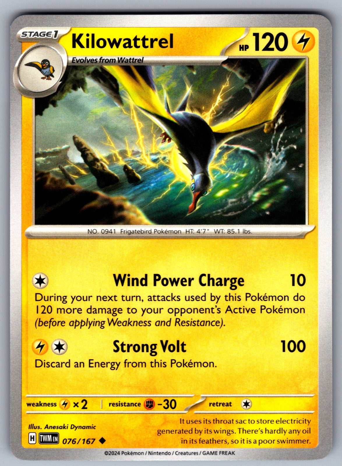 Kilowattrel Uncommon SV06: Twilight Masquerade 076/167 NM 2024