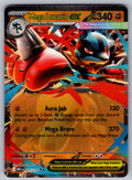 Mega Lucario ex Holo Promo ME: Mega Evolution Promo 012 NM 2025