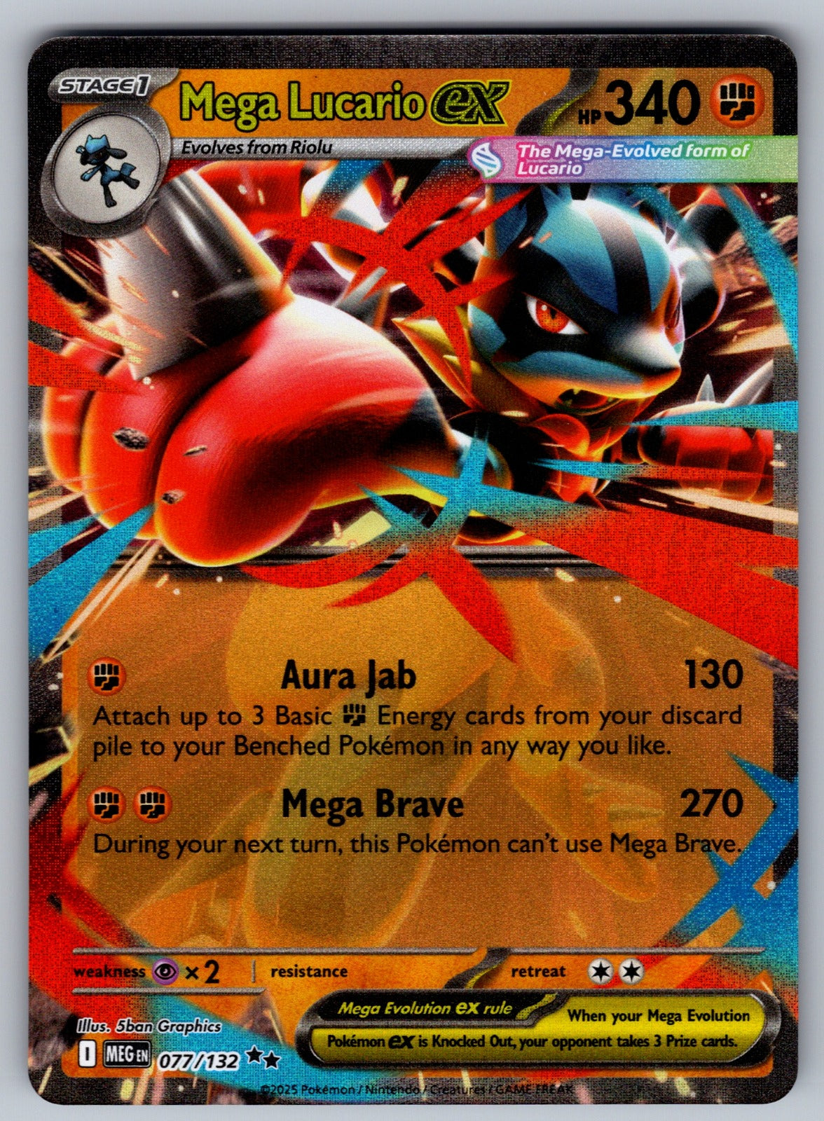 Mega Lucario ex Holo Promo ME: Mega Evolution Promo 012 NM 2025
