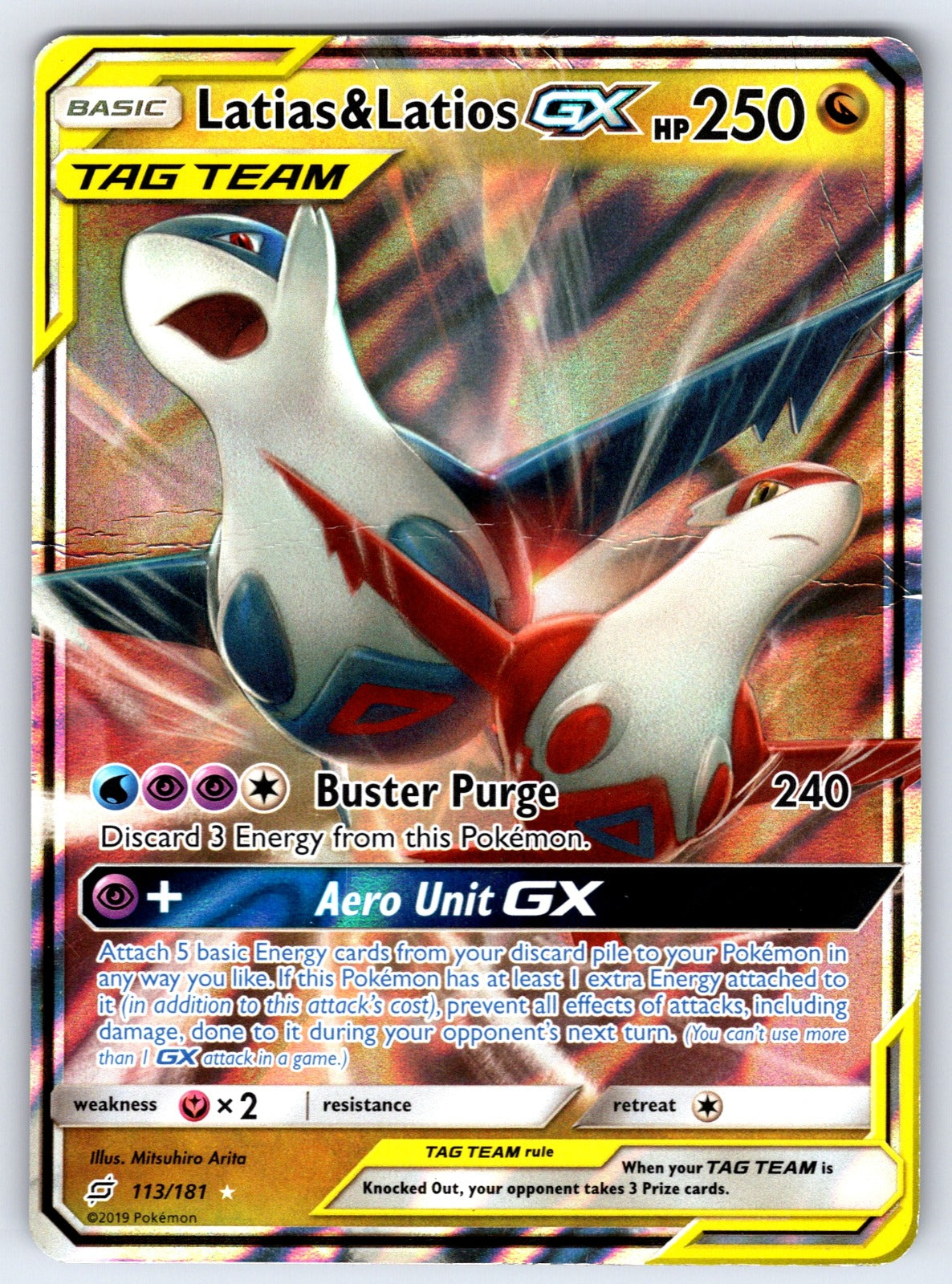 Latias & Latios GX Holo Ultra Rare SM - Team Up 113/181 HP 2019
