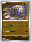 Onix Reverse Holo Common ME01: Mega Evolution 070/132 NM 2025