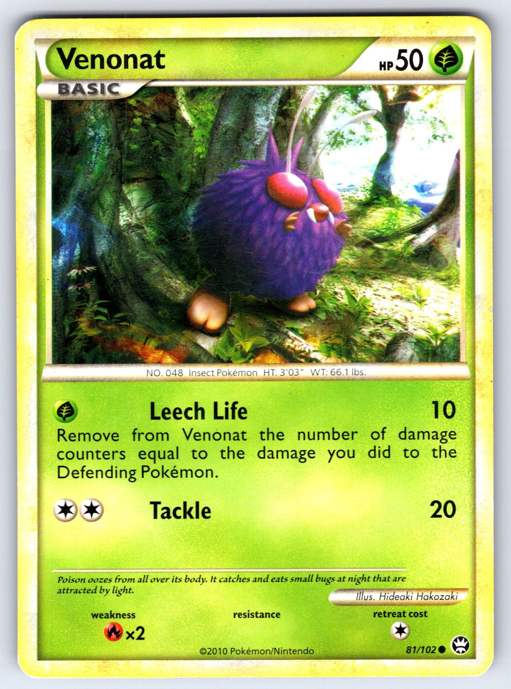 Venonat Common Triumphant 81/102 LP 2010