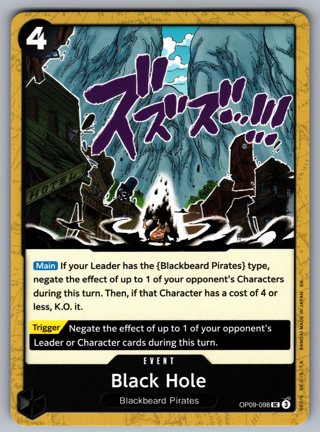 Black Hole UC Emperors in the New World OP09-098 NM 2024