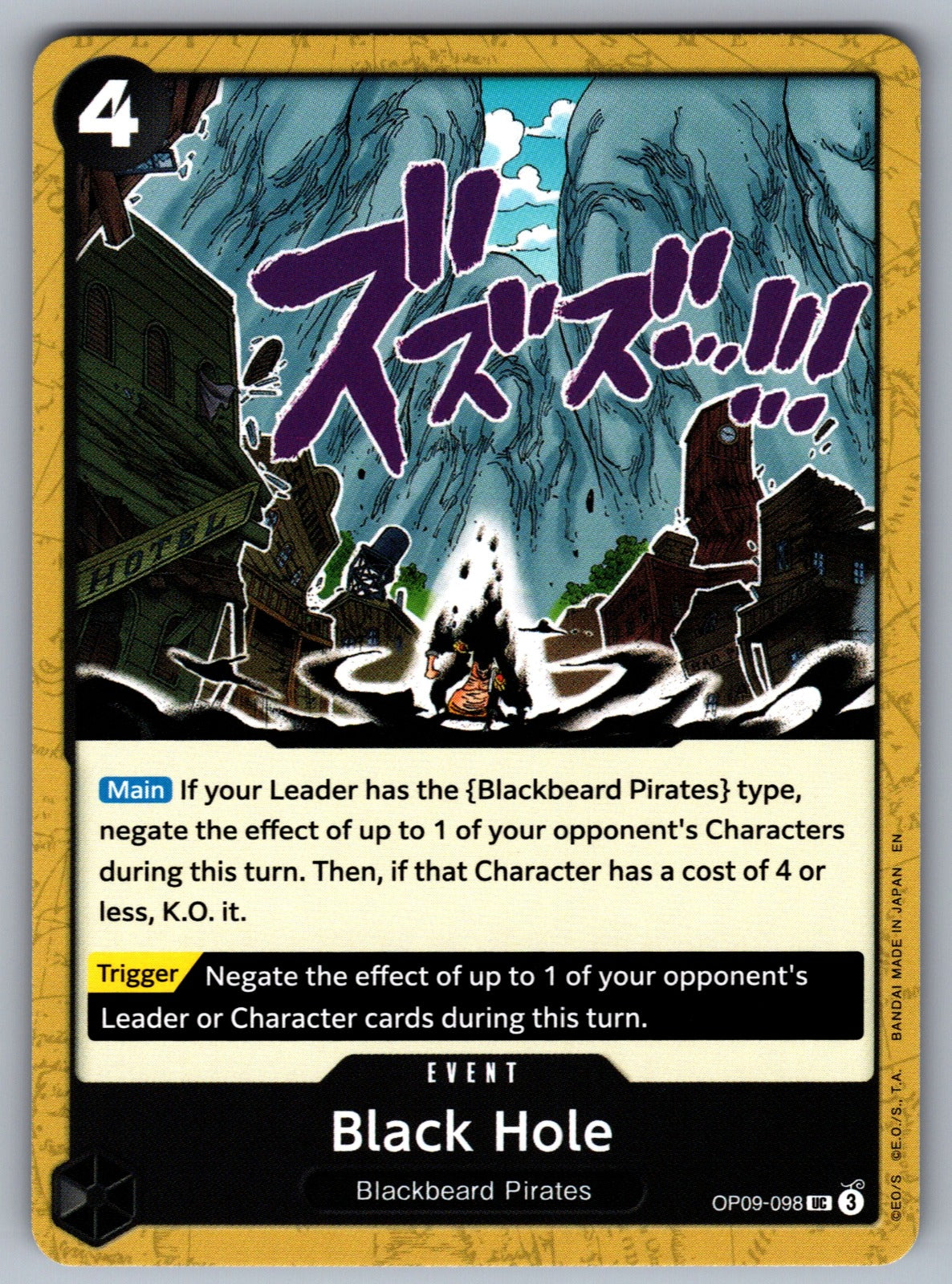 Black Hole UC Emperors in the New World OP09-098 NM 2024