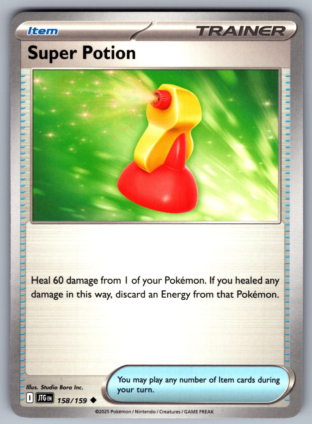 Super Potion Uncommon SV09: Journey Together 158/159 NM 2025