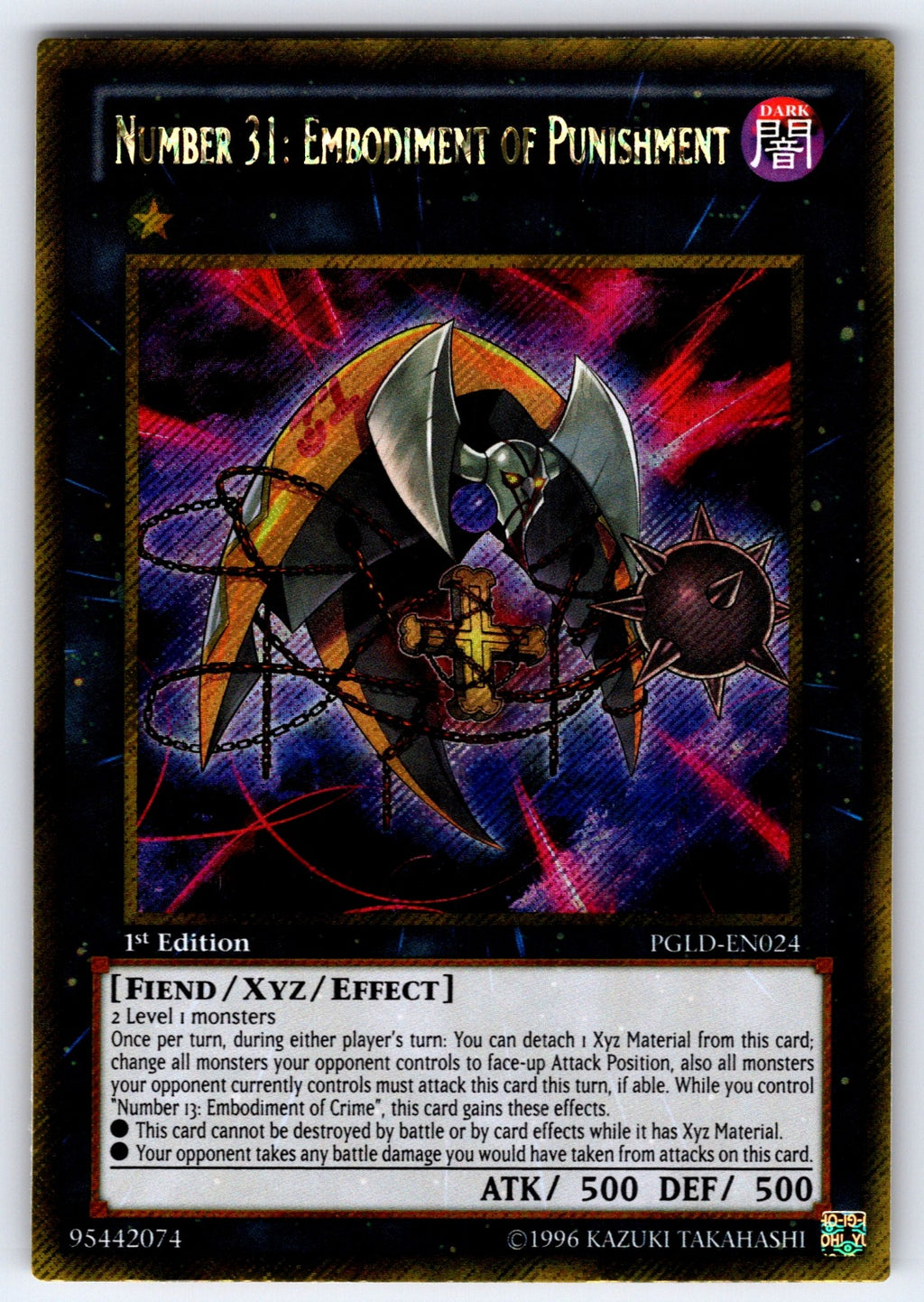 Number 31: Embodiment of Punishment 1st Edition Gold Secret Rare Premium Gold PG