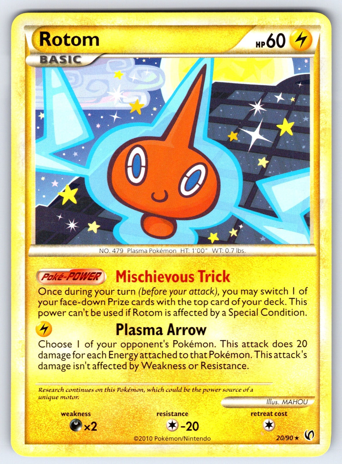 Rotom Rare Undaunted 20/90 LP 2010