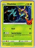 Dhelmise Uncommon Trick or Trade BOOster Bundle 2023 019/185 NM 2023