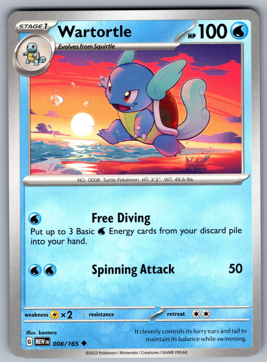 Wartortle Uncommon SV: Scarlet & Violet 151 008/165 NM 2023