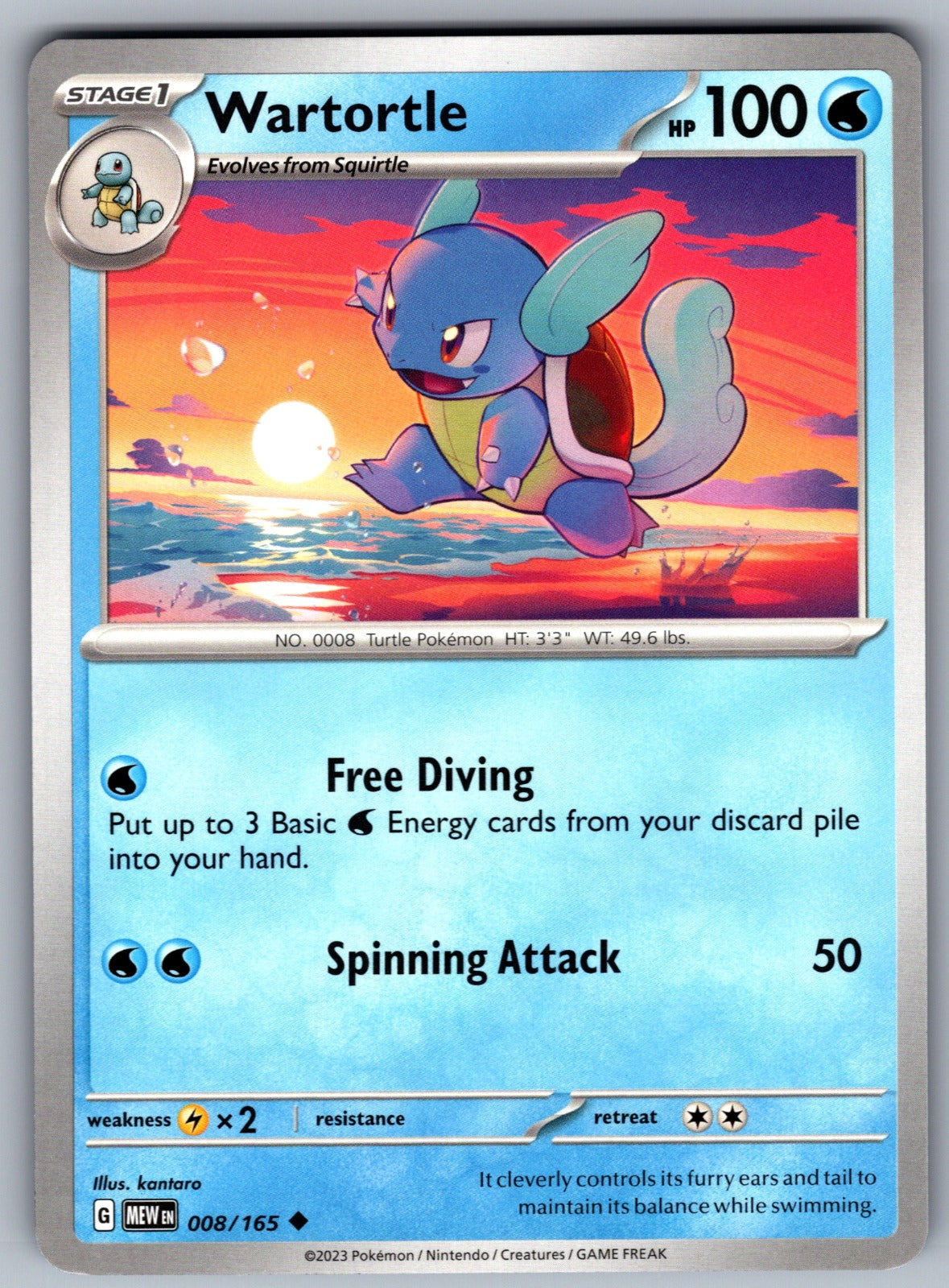 Wartortle Uncommon SV: Scarlet & Violet 151 008/165 NM 2023