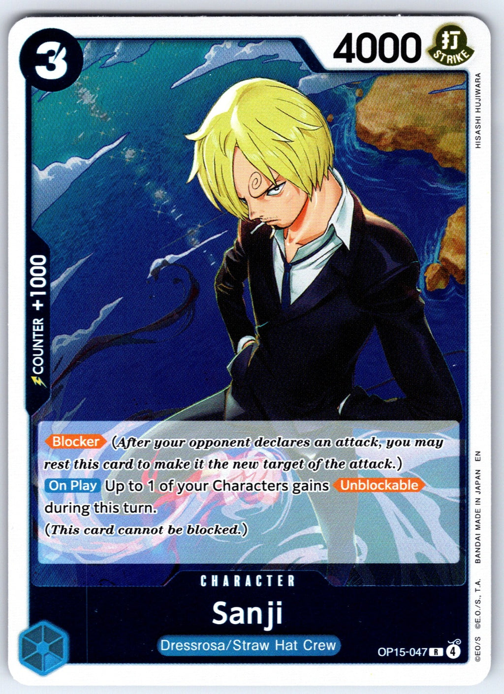 Sanji () Foil R Adventure on Kami's Island OP15-047 NM 2026