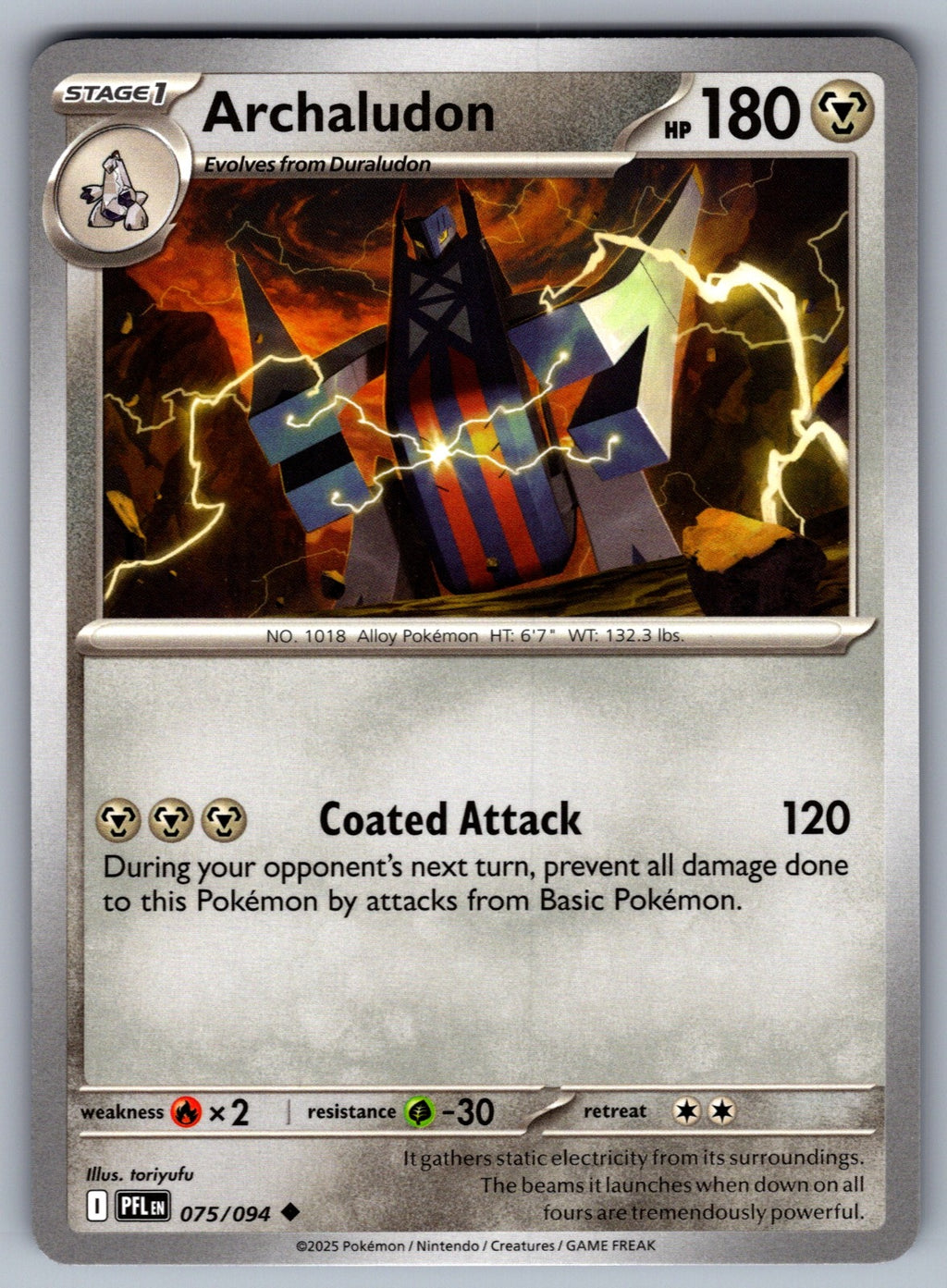 Archaludon Uncommon ME02: Phantasmal Flames 075/094 NM 2025