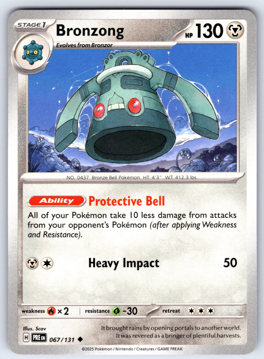 Bronzong Uncommon SV: Prismatic Evolutions 067/131 NM 2025